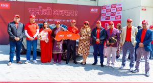 एस मनि ट्रान्सफर मार्फत आइएमई गरेका बद्री लामाले जिते टाटा टियागो ईभी कार एस मनि ट्रान्सफर मार्फत आइएमई गरेका बद्री लामाले जिते टाटा टियागो ईभी कार