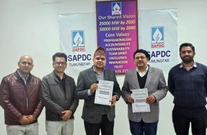 भारतको केन्द्रीय प्रसारण निकायबाट सीमापार विद्युत् परियोजनामा लिट्मस् इन्डस्ट्रिजलाई स्वीकृति भारतको केन्द्रीय प्रसारण निकायबाट सीमापार विद्युत् परियोजनामा लिट्मस् इन्डस्ट्रिजलाई स्वीकृति