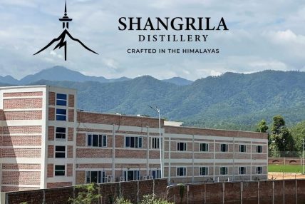 सांग्रिला डिष्टिलरीले व्यावसायिक उत्पादन सुरु गर्यो 