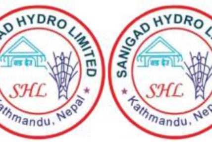 कलंगा हाइड्रो र सनिगढ हाइड्रो कम्पनीलाई आईपीओ निष्काशनको अनुमति