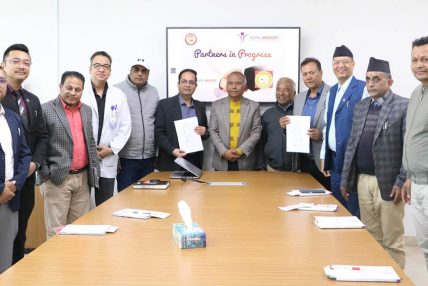 नेपाल मेडिसिटी र ट्रक व्यवसायी महासंघबिच पुरानो सहकार्य नवीकरण, उपचारमा प्राथमिकता र छुट सुविधा कायम