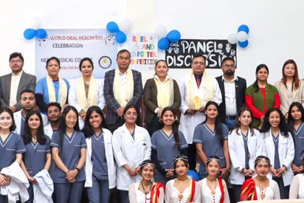 नेपाल मेडिकल कलेजमा विश्व मुख स्वास्थ्य दिवस भब्यताका साथ सम्पन्न