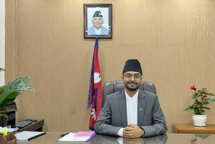 शिक्षा नियमावलीमा १८ बुँदे संशोधनको सुझाव