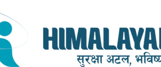 हिमालयन लाइफको स्वतन्त्र विज्ञ सञ्चालकमा थानेश्वर गौतम नियुक्त