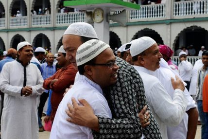 जेठ १४ गते सार्वजनिक बिदा