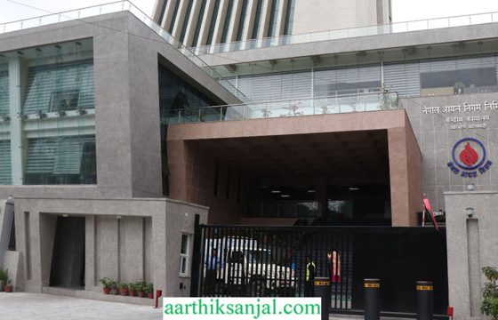 पेट्रोलियम पदार्थको मूल्य यथावत्, पाक्षिक ८१ करोड ३५ लाख घाटा