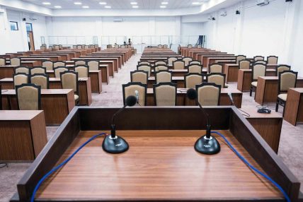 सङ्घीय संसद्का दुवै सदनको बैठक बस्दै