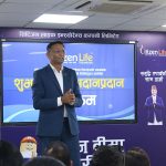 सिटिजन लाइफद्वारा प्रतिनिधि सभा सदस्यहरु ‘सिटिजन लिडर्स’ लाई सम्मान तथा शुभकामना