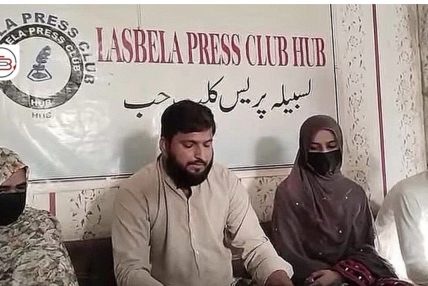 अन्धकारमा रहेको प्रान्तः बलुचिस्तानमा डर गहिरिंदै जाँदा जबरजस्ती बेपत्ता पार्ने कार्य बढ्यो