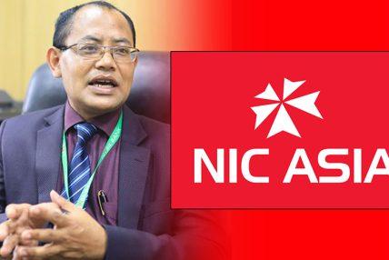 एनआईसी एशिया बैंकको नाफा १४ करोड ३ लाख