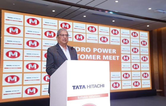 विश्वसनीयता र उच्च कार्यक्षमतामा केन्द्रित “हाइड्रो पावर कस्टमर मिट” काठमाडौंमा सम्पन्न