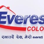 वैशाख १६ देखि एभरेष्ट कलर लिमिटेडले आईपीओ निष्काशन गर्ने