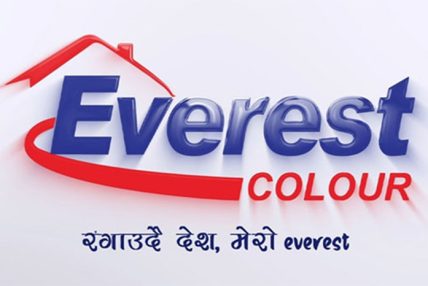 वैशाख १६ देखि एभरेष्ट कलर लिमिटेडले आईपीओ निष्काशन गर्ने