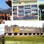 सरकारी स्वामित्वको लामो समयदेखि बन्द रहेको सात उद्योग सञ्चालन गर्न तयारी