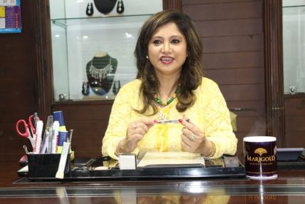 एफएनसिसिआईको एशोसिएटस उपाध्यक्षमा ज्योत्सना श्रेष्ठको उम्मेदवारी