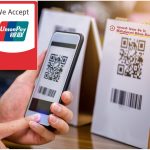 महालक्ष्मी विकास बैंकद्वारा अन्तरदेशीय क्यूआर भुक्तानी सेवाको शुरुवात