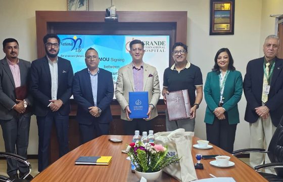 नेशनल लाइफ इन्स्योरेन्स र ग्राण्डी इन्टरनेशनल हस्पिटलबीच मेडिकल सेवा सम्झौता