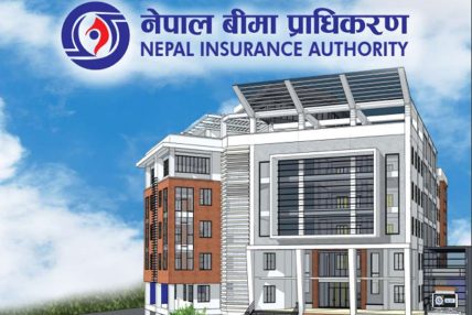 बीमकको सम्पत्ति खरिदबिक्रीमा प्राधिकरणको कडा नियम लागू, डिजिटल निगरानी गरिने