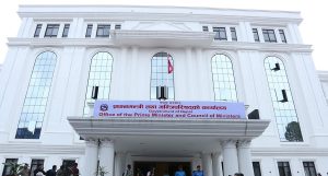 प्रधानमन्त्री राहत कोषमा मौज्दात १७ अर्ब नाघ्यो