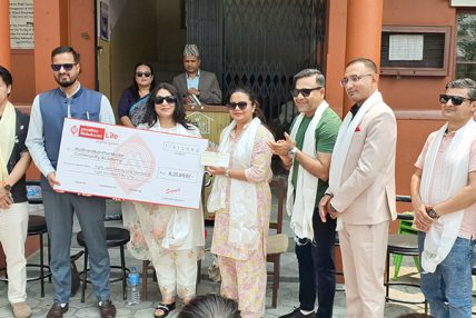 प्रभु महालक्ष्मी लाइफ इन्स्योरेन्सको बुढानिलकण्ठ मोडल कम्युनिटि एकेडेमीलाई सहयोग