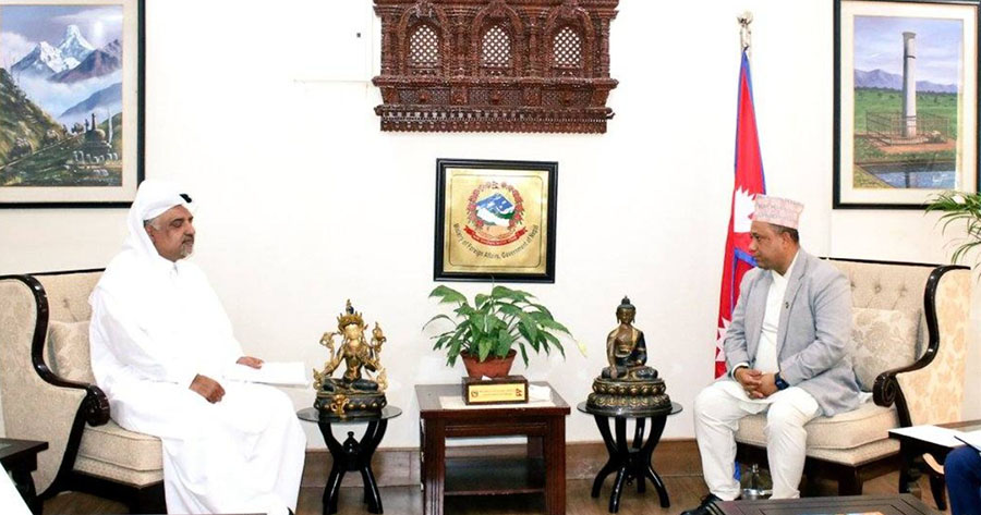 नेपाल–कतार सम्बन्ध सुदृढीकरणमा जोड