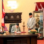 वैशाख १७ गते सङ्घीय संसद्को अधिवेशन आह्वान