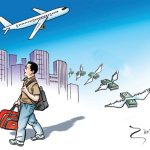 Nepalis abroad send 1.449 trillion rupees in remittances in eight months Nepalis abroad send 1.449 trillion rupees in remittances in eight months