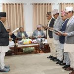 सम्पत्ति छानबिन आयोगले काम सुरु गर्‍यो, आयोगलाई एक वर्षको कार्यअवधि निर्धारण