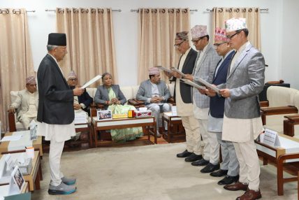 सम्पत्ति छानबिन आयोगले काम सुरु गर्‍यो, आयोगलाई एक वर्षको कार्यअवधि निर्धारण