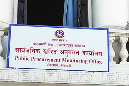 ठेक्काको विवरण हेरफेर प्रकरणः आशिष निर्माण सेवाका सञ्चालक गौली पक्राउ