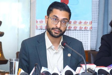 मन्त्रिपरिषद्का निर्णय: धितोपत्र बोर्ड र बीमा प्राधिकरणको अध्यक्ष नियुक्तिका लागि सिफारिस समिति गठन