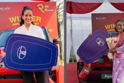 भाटभाटेनीमा सामान खरिद गरेका दुईजनाले जिते टाटा पन्च ईभी