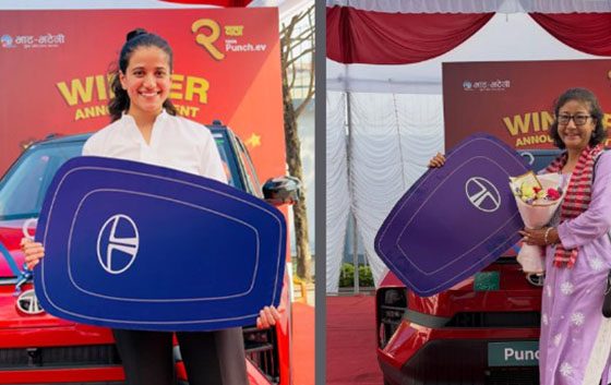 भाटभाटेनीमा सामान खरिद गरेका दुईजनाले जिते टाटा पन्च ईभी