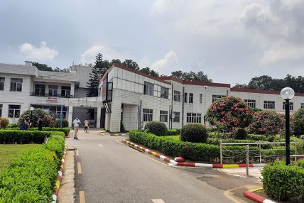 भरतपुर क्यान्सर अस्पतालका अध्यक्ष खुला आवेदनबाट चयन गरिने