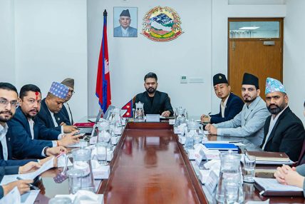 नयाँ शैक्षिक सत्र वैशाख १५ गतेदेखि सुरु गर्ने सरकारको निर्णय