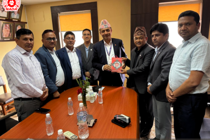 भन्सार यार्डभित्रै एमआरपी सुचि सहितको स्टिकर टाँस्नु व्यावहारिक छैन: नाडा