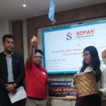 सोपान फर्मास्युटिकल्सको आइपीओ बाँडफाँट