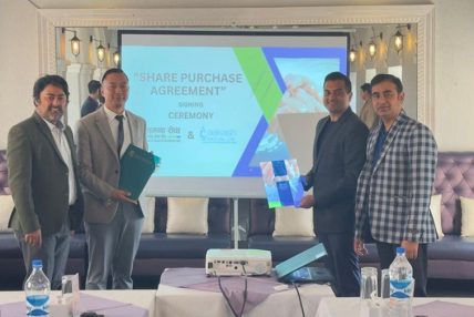 कामना सेवा विकास बैंकको सहायक कम्पनी स्थापना, मर्चेन्ट बैंकिङ सेवा दिने