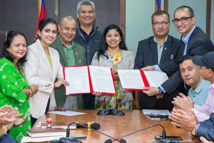 काठमाडौं महानगरमा सस्तो ब्याजमा उद्यम ऋण योजना सुरू