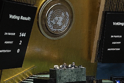 बहुपक्षीयता र शान्तिका लागि कूटनीतिक दिवस मनाइँदै