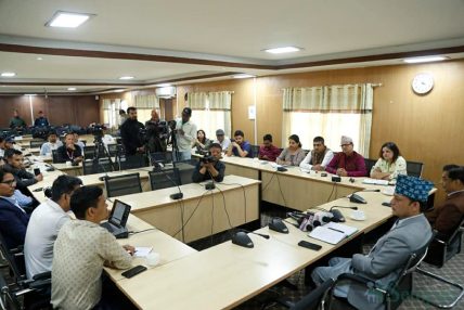 सभामुख र संसदीय मामिला पत्रकारबीच छलफल