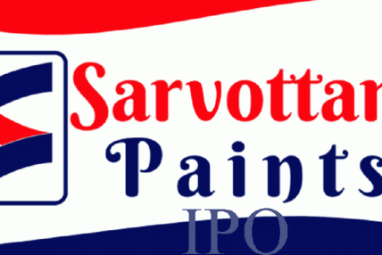 वैशाख २१ गतेदेखि सर्वोत्तम पेन्ट्स इण्डष्ट्रिजले आईपीओ जारी गर्ने