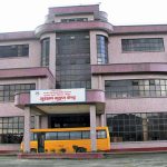 सुरक्षण मुद्रण केन्द्रले लाइसेन्स विवरण वेबसाइटमा राख्न सुरु 