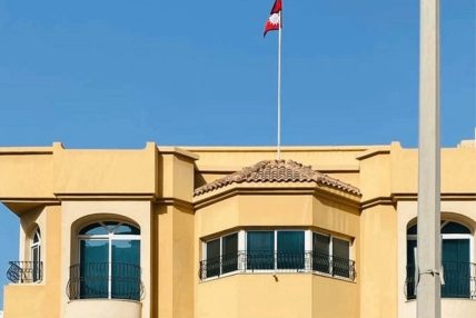 अवैध हुन्डी कारोबारबारे गोप्य सूचना उपलब्ध गराउन नेपाली राजदूतावासको आग्रह