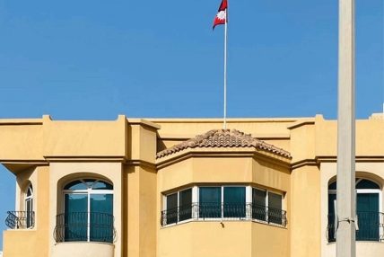 वैदेशिक रोजगारसम्बन्धी समस्या ‘अनलाइन पोर्टल’मार्फत दर्ता गराउन आग्रह