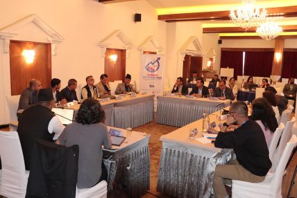 Pre-Budget ICT Discourse 2083 आयोजना: नीतिगत स्पष्टता, बजेट वृद्धि र सहकार्य बिना विकास असम्भव
