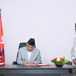 राष्ट्रपतिबाट सम्पत्ति शुद्धीकरण सम्बन्धी अध्यादेश जारी