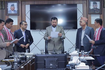 नेपाल विद्युत् प्राधिकरणको सञ्चालकमा दुई सदस्य नियुक्त