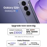 ग्यालेक्सी S26 एगिक मा रु २३००० को क्यासब्याक. प्रिमियम पर्फर्मेन्स अब अझ बढी मूल्यका साथ ग्यालेक्सी S26 एगिक मा रु २३००० को क्यासब्याक. प्रिमियम पर्फर्मेन्स अब अझ बढी मूल्यका साथ
