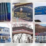 ६ स्वास्थ्य विज्ञान प्रतिष्ठानमा उपकुलपति नियुक्तिका लागि दरखास्त आह्वान ६ स्वास्थ्य विज्ञान प्रतिष्ठानमा उपकुलपति नियुक्तिका लागि दरखास्त आह्वान